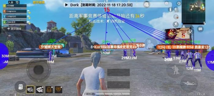 和平精英鸡腿辅助怎么不封号（和平精英鸡腿辅助怎么登录）